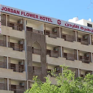 فندق Jordan Flower